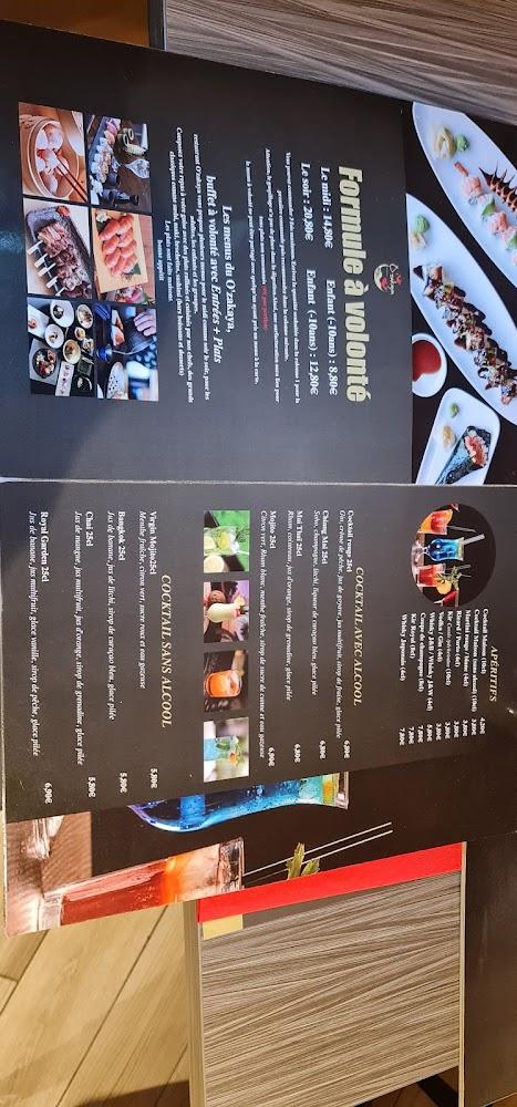 Restaurant Ozakaya - Menu Image 2